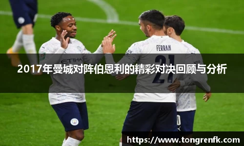 球速体育官方网站