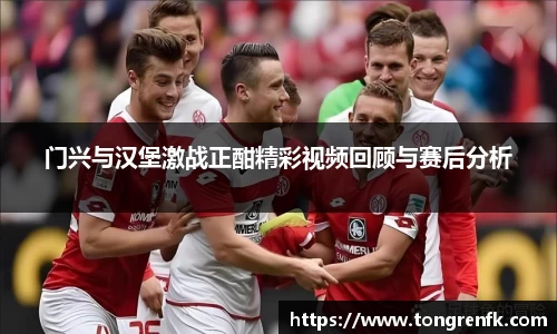 球速体育官方app