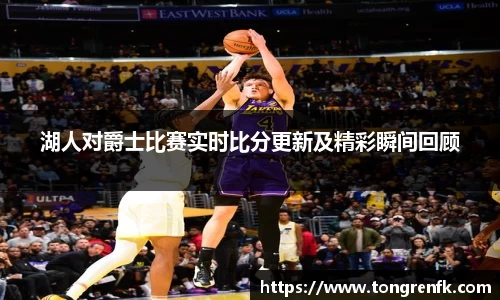 球速体育官方app