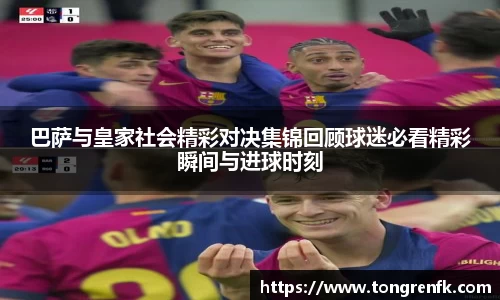 球速体育官方网站